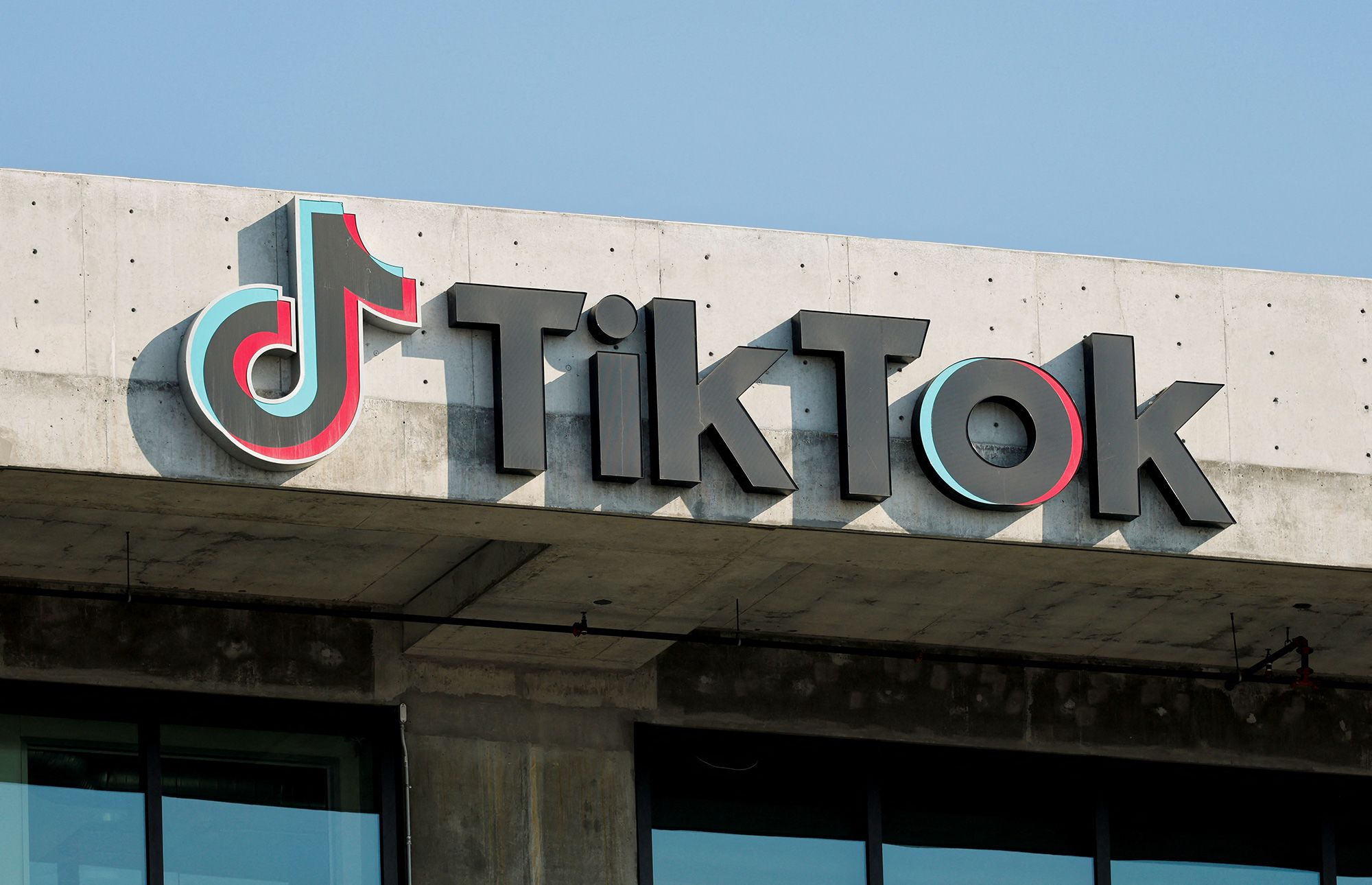 Measure TikTok user activity to improve marketing effectiveness!